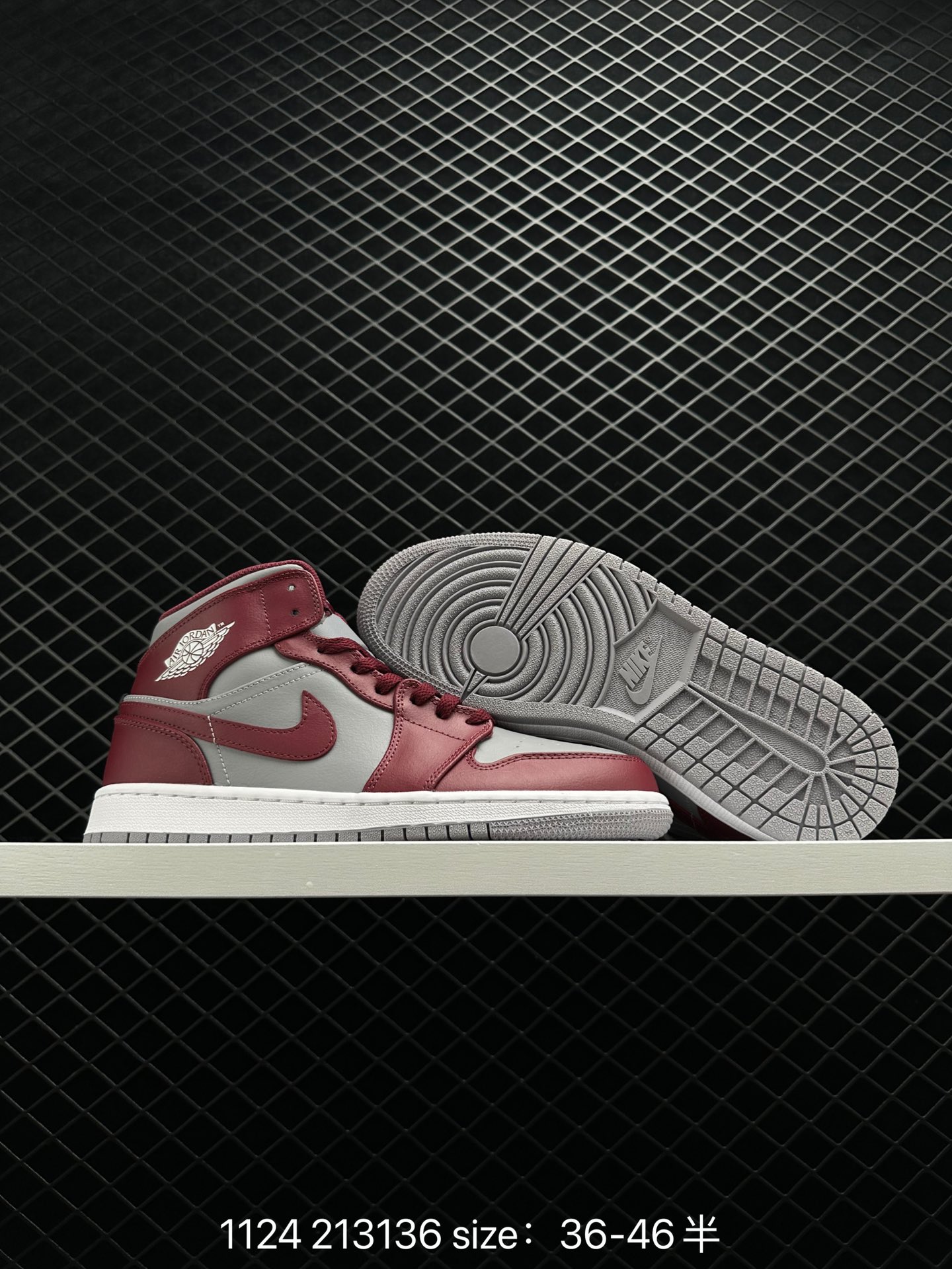 Air Jordan 1 Mid“Light Smoke Grey”